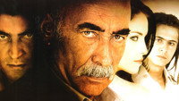 «Честь (2007)» — обои к фильму #2