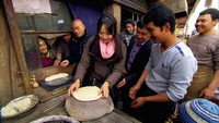 Yunnan