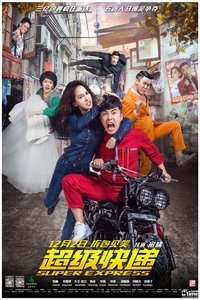 movie-images