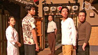 Episode 146