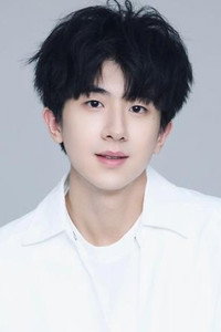 Yang Helin
