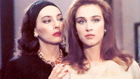 «Эдера (1992)» — обои к сериалу #1