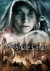 Постер фильма «Сага: Тень Кабала (2013)» — (2 из 41)