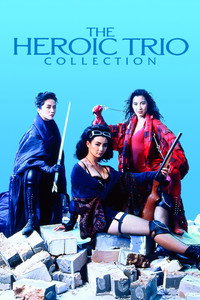Poster for The Heroic Trio Collection