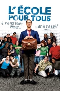 L'École pour tous (2006)