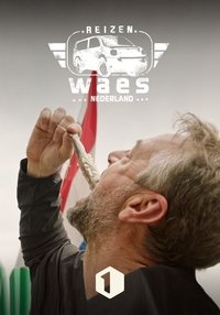 Season 7 Poster
