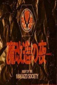 movie-images