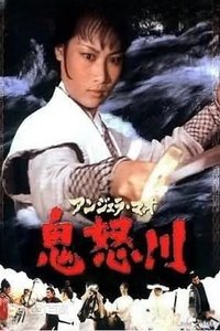 movie-images