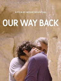 Постер фильма «בדרך חזרה (2018)» — (2 из 2)