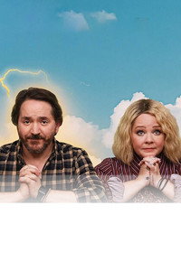 Постер сериала «Дурак от Бога (2022)» — (1 из 7)
