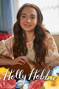 Постер сериала «Холли Хобби (2018)» — (10 из 58)