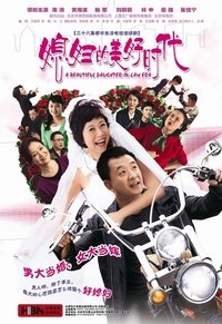 movie-images