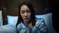 «Sleepless Society: Two Pillows & A Lost Soul (2020)» — обои к сериалу #2