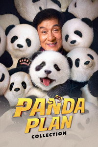 Poster for Panda Plan Collection
