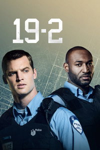 Постер сериала «19-2 (2014 - 2017)» — (6 из 32)