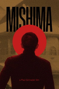Постер фильма «Мисима: Жизнь в четырёх главах (1985)» — (19 из 65)