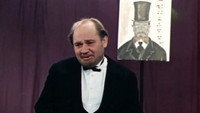 «Карусель (1971)» — обои к фильму #1