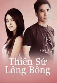 Poster de Thiên Sứ Lông Bông