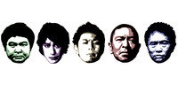 «Gaki no tsukai ya arahende!! (1989-2016)» — обои к сериалу #2