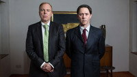 «Внутри девятого номера (2014 - 2024)» — обои к сериалу #4