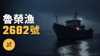 Episode 216