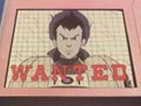 Urashiman is on the Wanted List