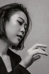 Son Yeol-eum