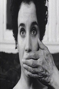 Постер фильма «Йо-Йо перед клеткой со львами (1992)» — (1 из 2)