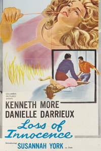 Постер фильма «Сливовое лето (1961)» — (6 из 14)