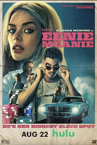 Постер фильма «Эники-Беники (2025)» — (8 из 45)