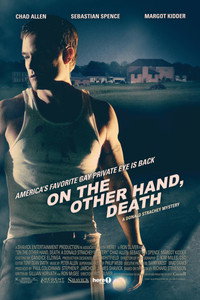 Постер фильма «По другую сторону, смерть (2008)» — (10 из 25)