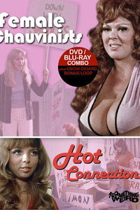 Постер фильма «Female Chauvinists (1976)» — (2 из 5)