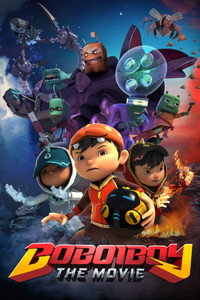 Постер мультфильма «BoBoiBoy: The Movie (2016)» — (2 из 12)