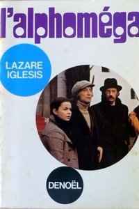 tv show poster L%27Alphomega 1973