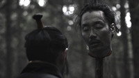«Эпоха самураев. Борьба за Японию (2021)» — обои к сериалу #6
