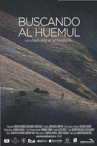 Постер фильма «Buscando al huemul (2012)» — (2 из 3)