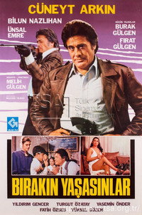 Постер фильма «Оставьте, пусть живут (1984)» — (2 из 2)
