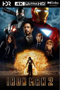 Постер фильма «Железный человек 2 (2010)» — (4 из 166)