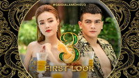 «Gai Gia Lam Chieu 3 (2020)» — обои к фильму #1