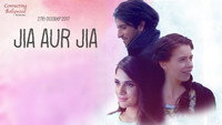 «Jia aur Jia (2017)» — обои к фильму #1