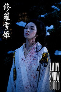 movie-images