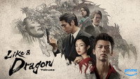 «Подобный дракону: Якудза (2024)» — обои к сериалу #8