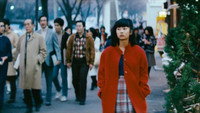 «Красное нарушение (1980)» — обои к фильму #2