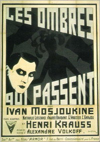 Постер фильма «Уходящие тени (1924)» — (2 из 2)