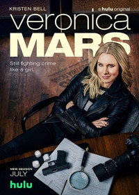 Постер сериала «Вероника Марс (2004-2019)» — (30 из 97)