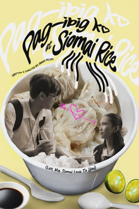 Imagem do Filme Pag-ibig ko at Siomai Rice