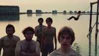 «Поджаренный мозг Пупилии Феркеверка (1970)» — обои к фильму #1