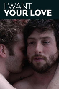 Постер фильма «Я хочу твоей любви (2012)» — (3 из 12)