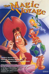 Постер мультфильма «Волшебное путешествие (1992)» — (2 из 2)