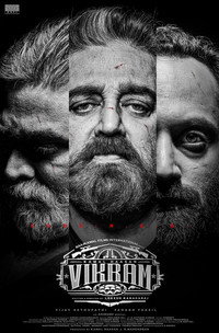 Постер фильма «Викрам (2022)» — (5 из 56)